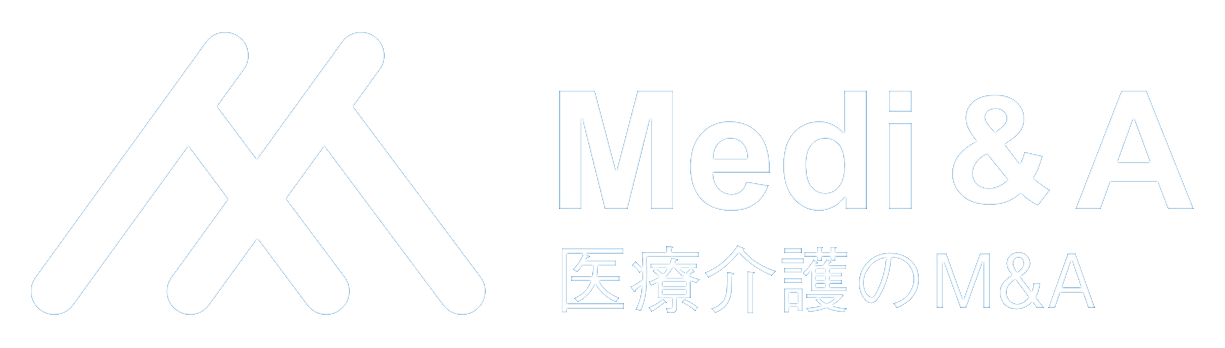Medi & A 医療介護のM&A